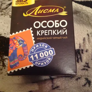Alokozay Black Tea Bergamot 25 Bags — photo 3