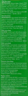 OKF Aloe Vera King Original Flavor 500 ml (Pack of 20) — photo 12