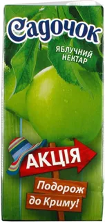 Sadochok Apple Nectar Clarified Pasteurized 1L — photo 3