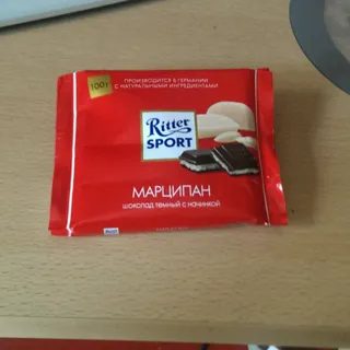 Ritter Sport Dark Chocolate with Marzipan Filling 100g — photo 7