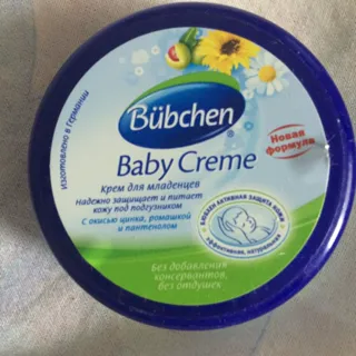 Bübchen Baby Cream with Chamomile and Beeswax 20g — photo 3
