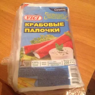 Vici chilled crab sticks vacuum pack 200g — photo 5