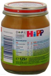 Hipp Fruit Dessert Puree No Sugar for Children From 4 Months Glass Jar 125g — photo 5