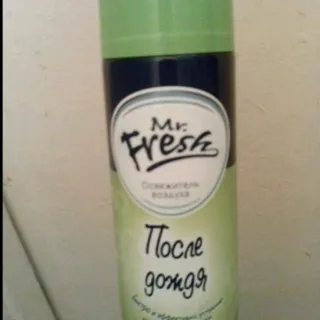 Mr. Fresh Rain Air Freshener 300 ml — photo 2