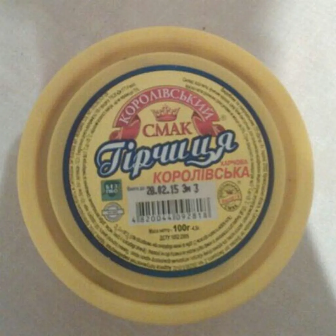 Korolevskyi Smak Royal Mustard plastic box 100g