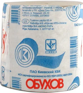 Obukhiv Toilet Paper 65m — photo 3
