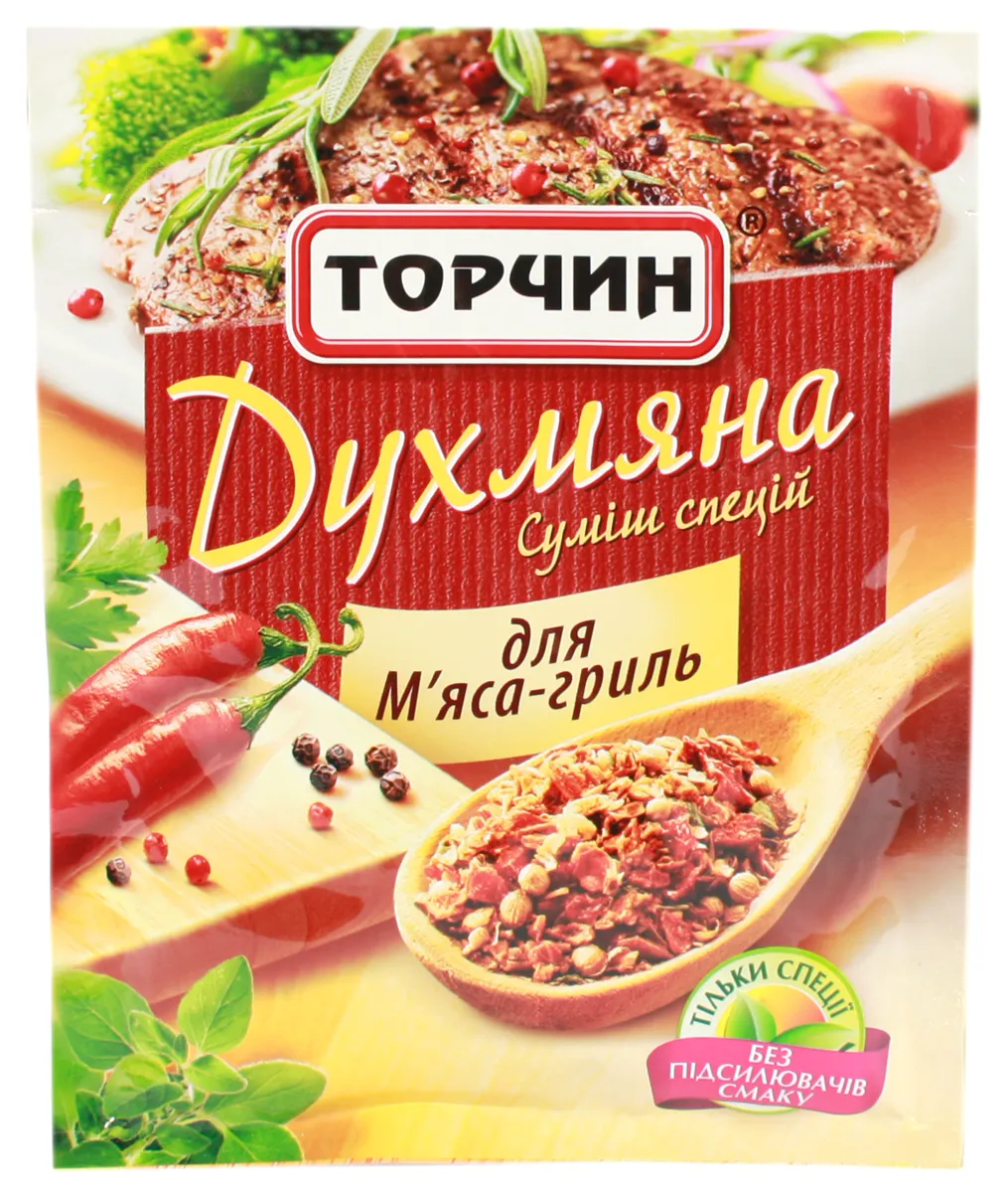 Torchyn Aromatic Spices for Meat 25g