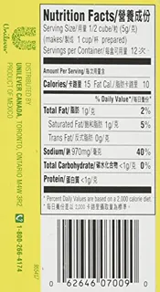 Knorr Chicken Bouillon Cubes 2.2 Oz. — photo 6