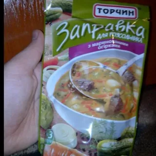 Torchyn Rassolnik Soup Dressing with Pickled Cucumbers 240g — photo 3