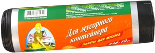 Melochi Zhizni Garbage Bags 240L 10pcs — photo 4