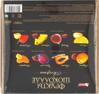 Liubymov Fruit Chocolates 300g — photo 2