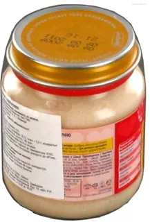 Semper Turkey and Potato Puree for Children 6+ months 135g glass jar — photo 2