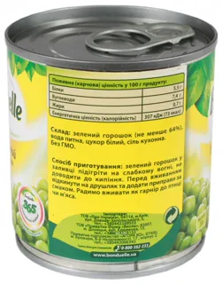 Bonduelle Green Peas Canned 200g Hungary — photo 4