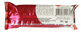 Zhytomyr Good Day Chocolate Bar 35g Cranberry — photo 2