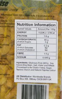 Sunrise Fat Free Mini Plain Rice Crackers 100g (pack of 12) — photo 3