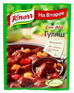 Knorr Seasoning for Goulash 31g — photo 3