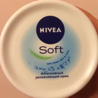 Nivea Soft Moisturizing Face, Hand & Body Cream 200ml — photo 5