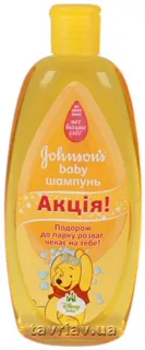 Johnsons Baby Children's Hair Shampoo 300ml — photo 6