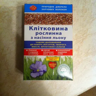 Golden Kings of Ukraine Fitness dietary flaxseed meal 190g — photo 5