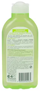 Garnier Skin Naturals Tonic for Normal Skin 200ml — photo 6