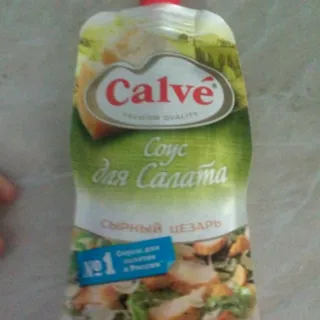 Kalve Caesar Cheese Sauce 250g — photo 3