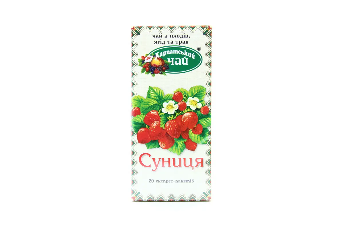 Karpatskyi Chai Strawberry Tea with Berry and Herb Fruits, 20x2g bags