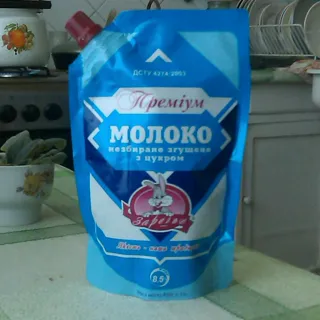 Zareche Premium Sweetened Condensed Milk 8.5% pouch 450g — photo 3