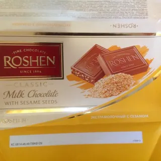 Roshen Classic Extra Milk Chocolate with Sesame 100g — photo 2