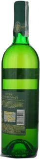 Inkerman Muscat Kachinsky White Semi-Sweet Wine 0.7L — photo 2