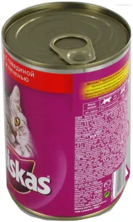 Whiskas Jelly Lamb in Sauce Can 400g — photo 4