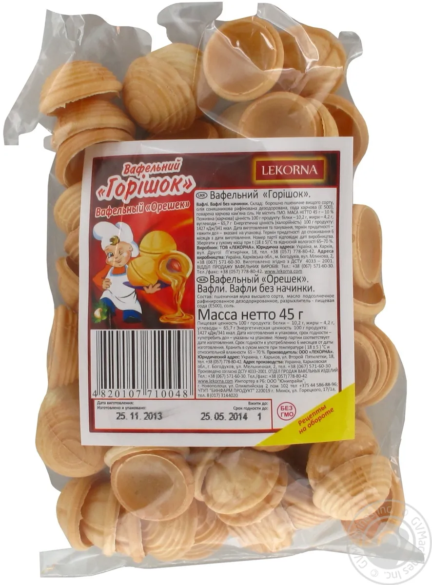 Вафельний Горішок Lekorna 45г