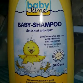 Children's Shampoo with Chamomile and Panthenol 500ml Pump — photo 2