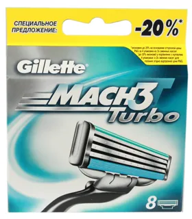 Gillette Mach 3 Turbo Replacement Cartridge for Men's Razor 8pcs — photo 5