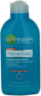 Тонік Harner Skin Naturals Чиста шкіра Очищуючий проти чорних крапок 200 мл — фото 4