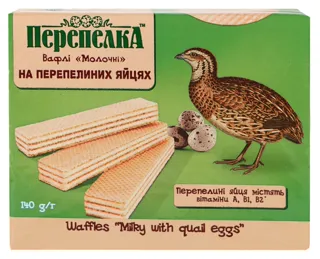 Perepelka Milk Wafers with Quail Eggs 140g — photo 3