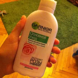 Garnier Skin Naturals Basic Care Makeup Remover Milk with Rose Extract for Dry and Sensitive Skin 200ml — photo 10