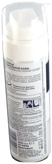 Nivea Men Shaving Foam for Sensitive Skin 200ml — photo 3