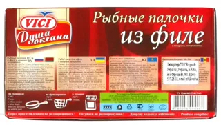 Grand Vici Fish Sticks with Fillet 250g — photo 2