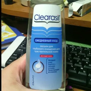 Clearasil Sensitive Antibacterial Face Lotion 200ml — photo 6