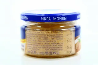 Santa Bremor Smoked Capelin Roe Ikryma Glass Jar 165g — photo 2