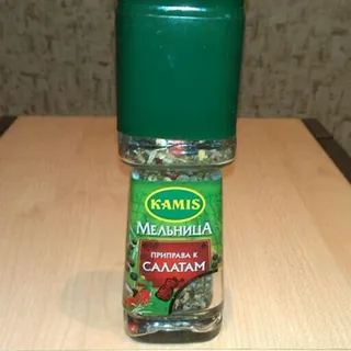 Kamis Salad Seasoning Grinder 48g — photo 3