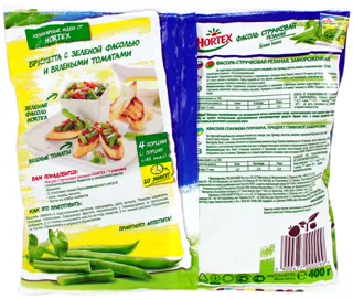 Hortex Frozen Green Beans 400g — photo 2