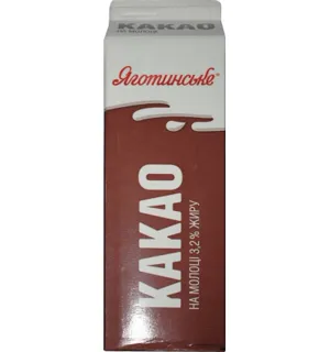 Yagotyn Cocoa Milk Drink 3.2% Pure Pack 900g — photo 2