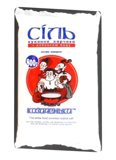 Kozachenky Rock Table Salt with Iodine 800g — photo 3
