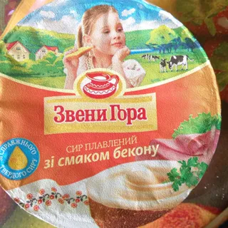 Zveny Hora Processed Cheese Spread Bacon Flavor 175g — photo 4
