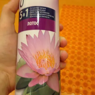 Glade Air Freshener Lotus Aerosol 300ml — photo 9