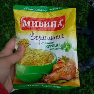 Mivina Vermicelli Chicken Flavor 50g — photo 2