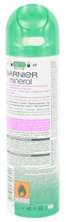 Garnier Mineral Women's Active Control Antiperspirant Spray 150ml — photo 9