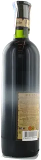 Red Dry Merlot Wine Alianza-On 0.75L — photo 2