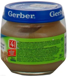 Gerber Cauliflower Puree for Babies from 4 Months 80g — photo 3